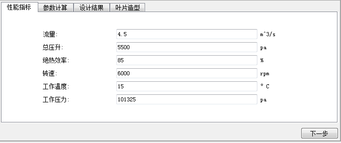 圖片10.png