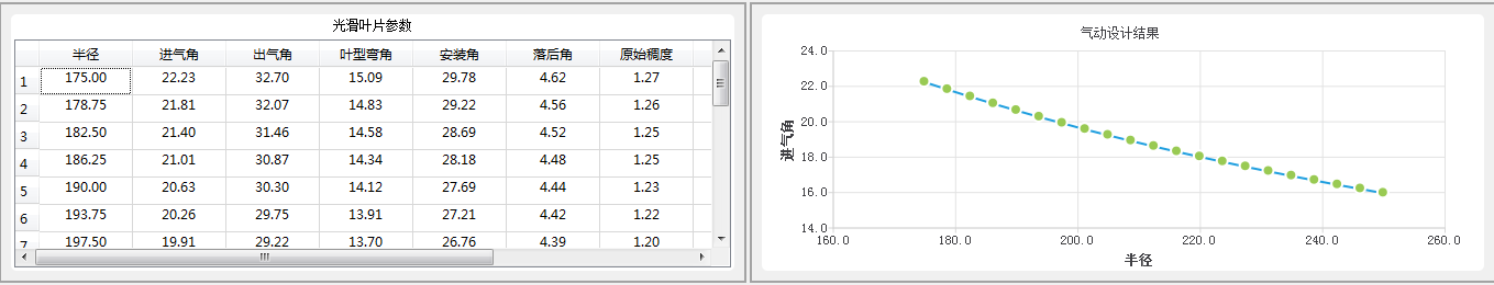 圖片13.png