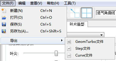 圖片16.png