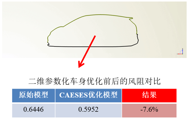 QQ截圖20180929113448.png
