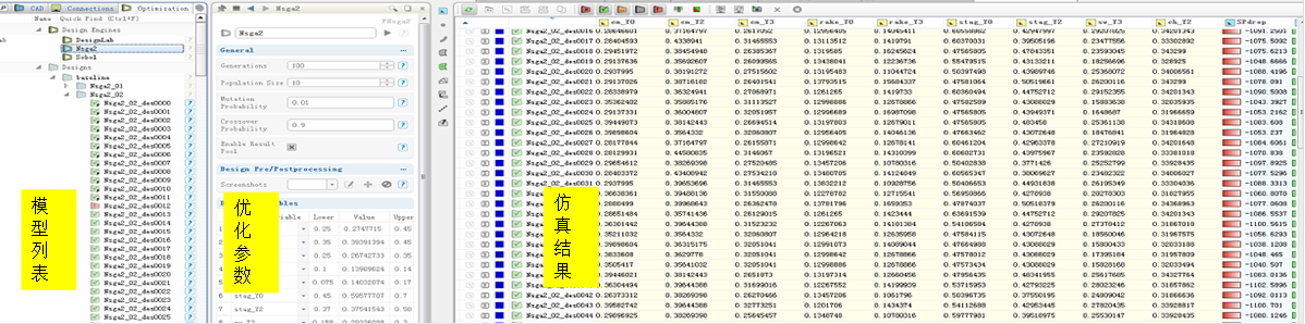 圖片2.png